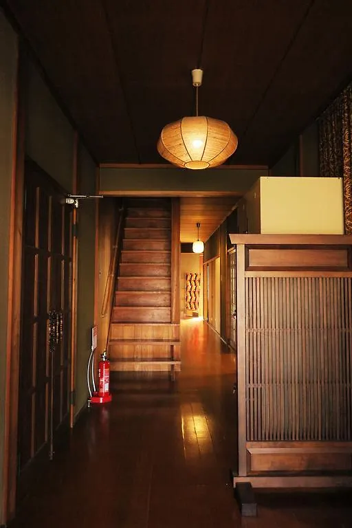Wanokura Hotel Kyoto Guest house