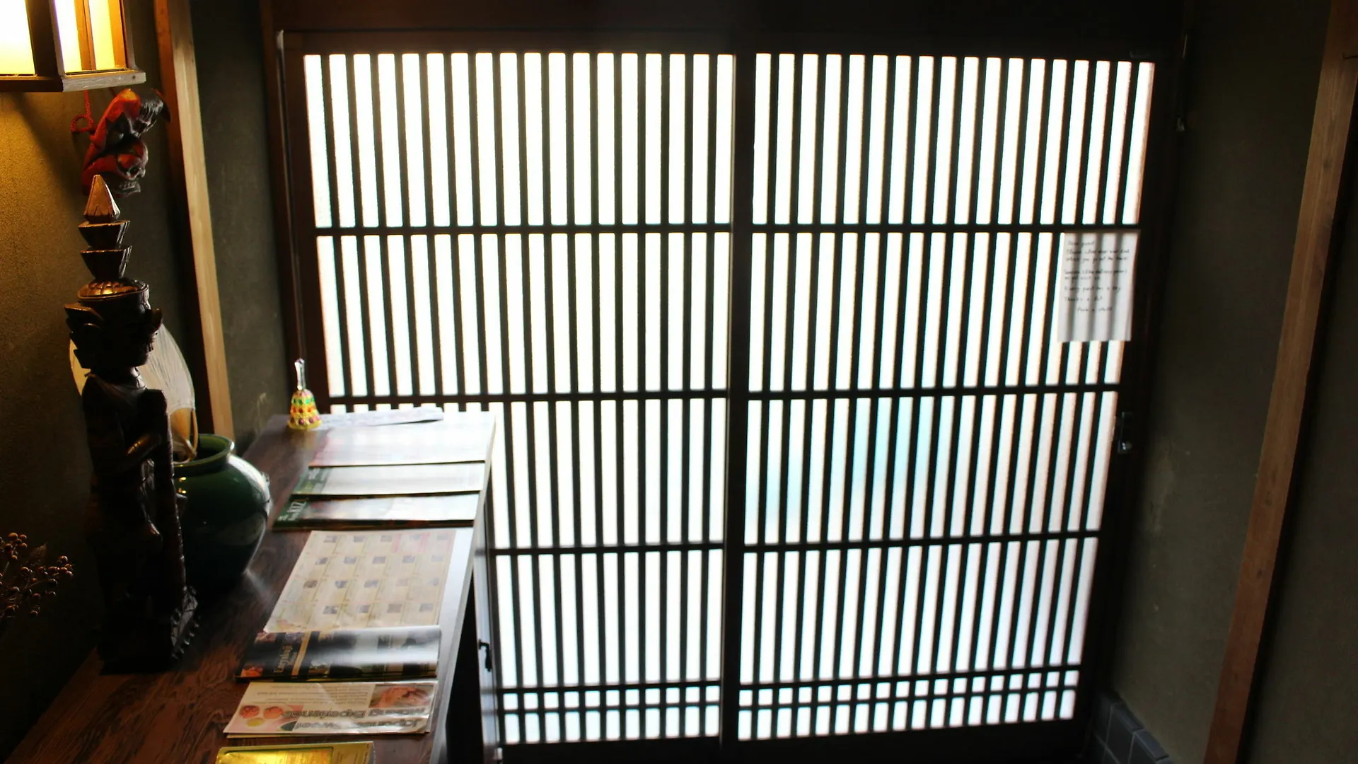 Wanokura Hotel Kyoto