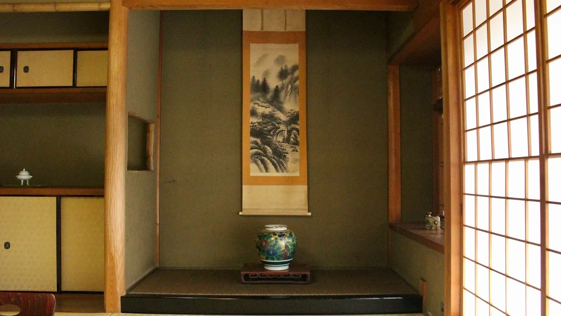 Wanokura Hotel Kyoto 3*,