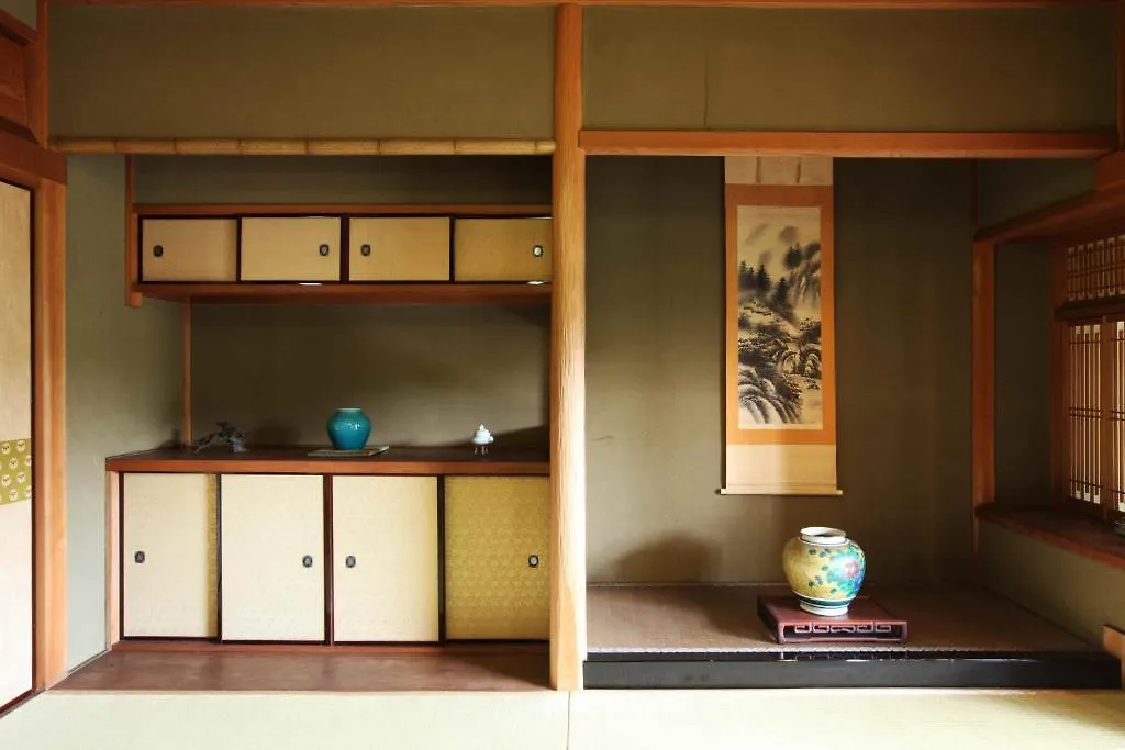Wanokura Hotel Kyoto